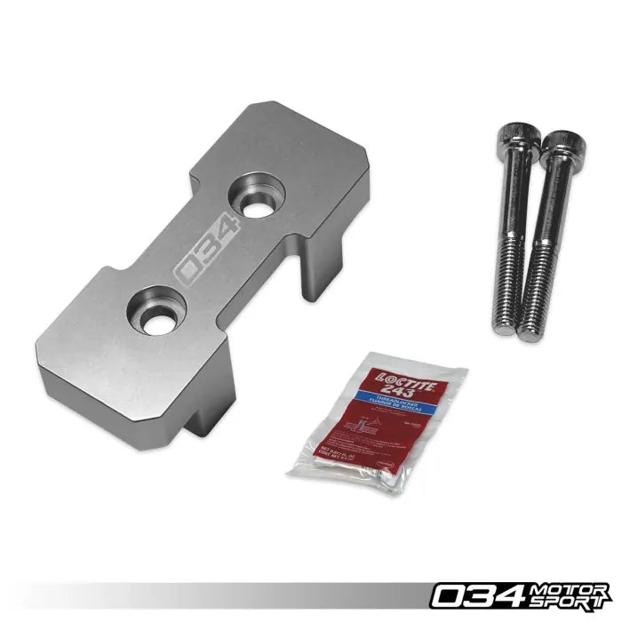 034Motorsport - Transmission Mount Insert, B8 Audi A4/S4/RS4, A5/S5/RS5, Q5/SQ5 Billet Aluminum