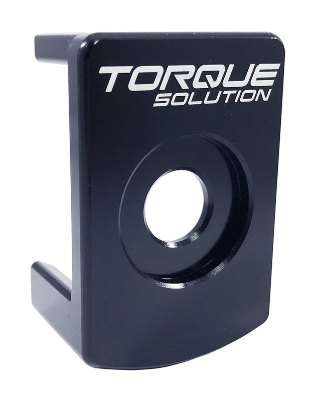 Torque Solution - Pendulum (Dog Bone) Billet Insert - TT / TTS Mk2 08.5+